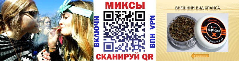 Бутират GHB  Купить закладки  Нижний Тагил 