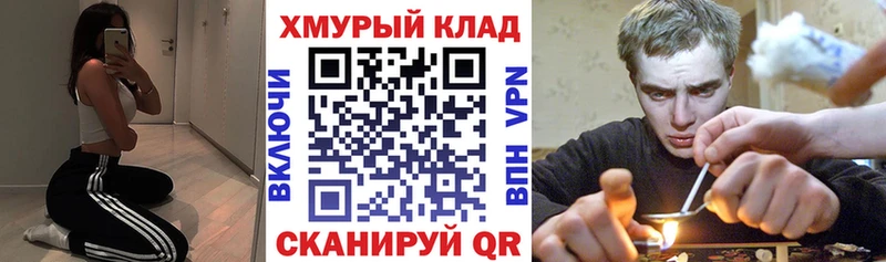 Купить  Нижний Тагил  Героин афганец 