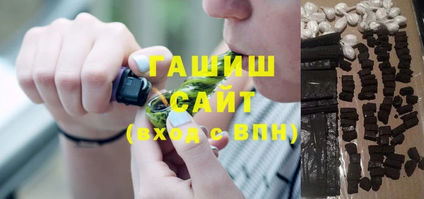 mix Гусь-Хрустальный