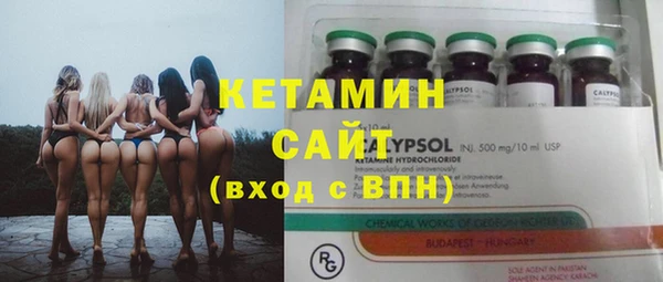 бошки Гусев