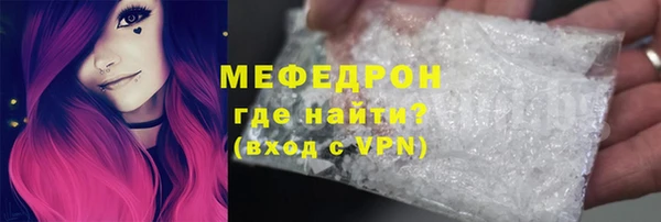 бошки Гусев