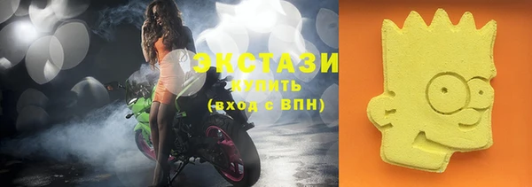 mix Гусь-Хрустальный