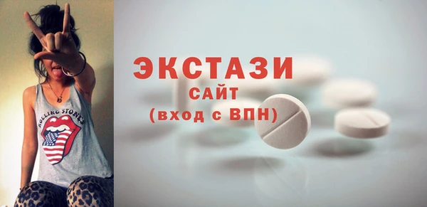 бошки Гусев
