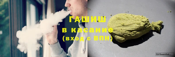 mix Гусь-Хрустальный