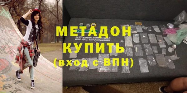 mix Гусь-Хрустальный
