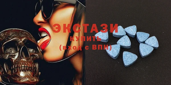 бошки Гусев