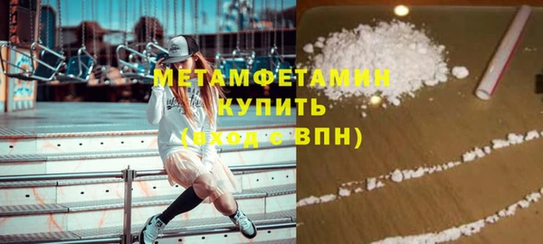 mix Гусь-Хрустальный