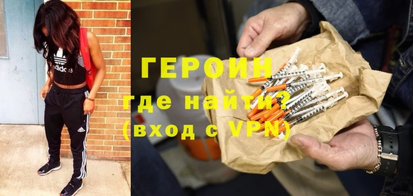 mix Гусь-Хрустальный