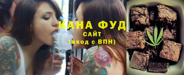 mix Гусь-Хрустальный