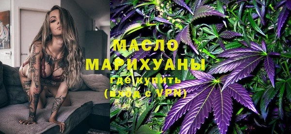 mix Гусь-Хрустальный