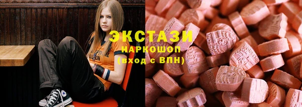 мдпв Гусиноозёрск