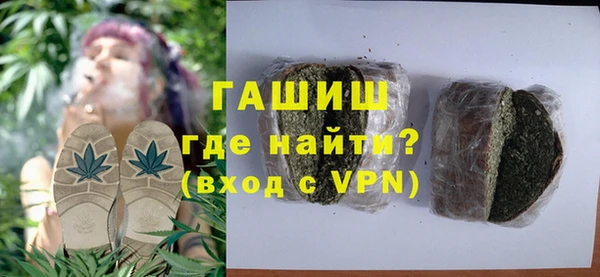 mix Гусь-Хрустальный