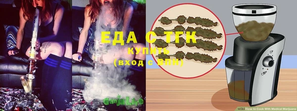 мдпв Гусиноозёрск